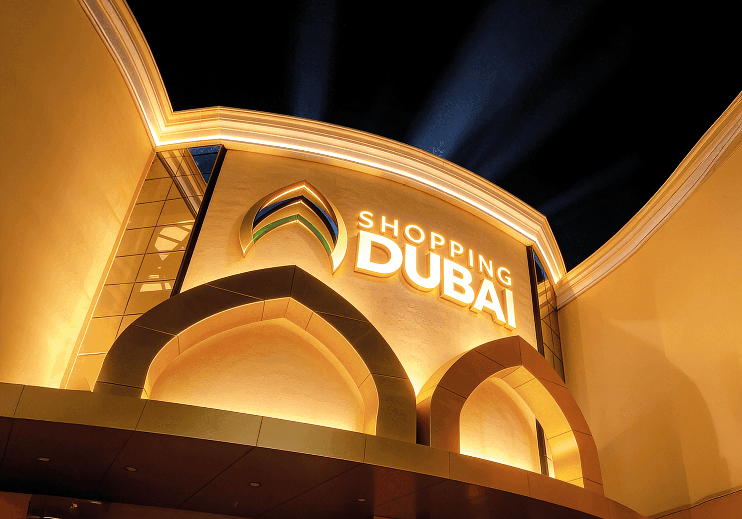 Fachada do Shopping Dubai à noite